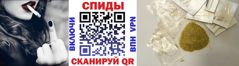 БУТИРАТ Butirat  Кыштым 