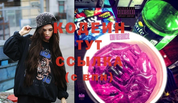 соль курить ск Белокуриха