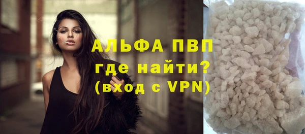 spice Семилуки
