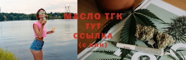скорость mdpv Беломорск