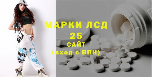 скорость mdpv Беломорск