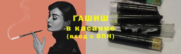 скорость mdpv Беломорск