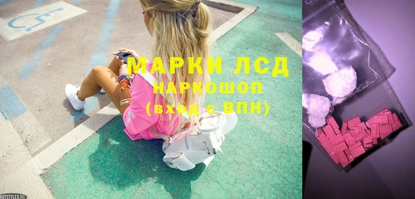 амфетамин Семикаракорск