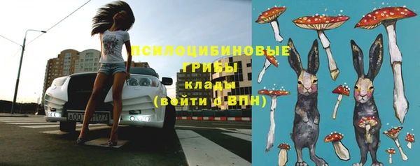 герыч Белоозёрский